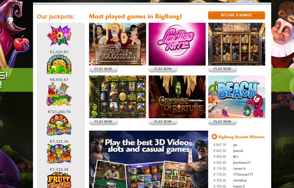 best online casino joining bonus