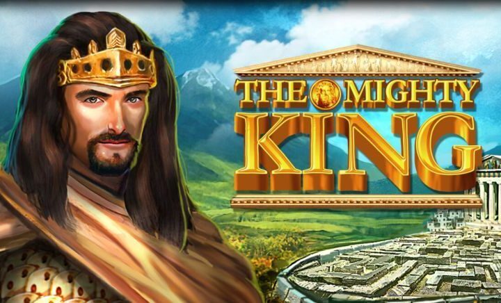 The Mighty King slot review Gamomat