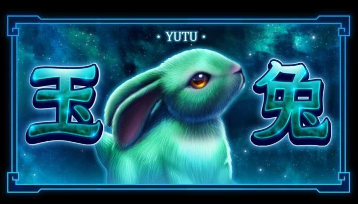 Yutu slot review playtech logo