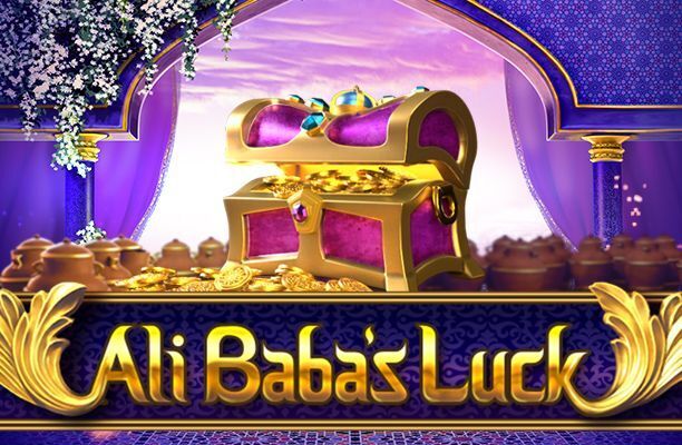 ali-babas-luck-slot-red-tiger-gaming review