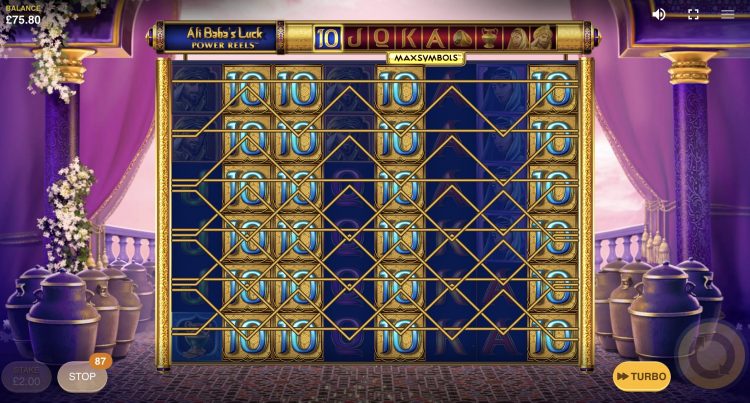 Ali Baba's Luck Power Reels Bonus