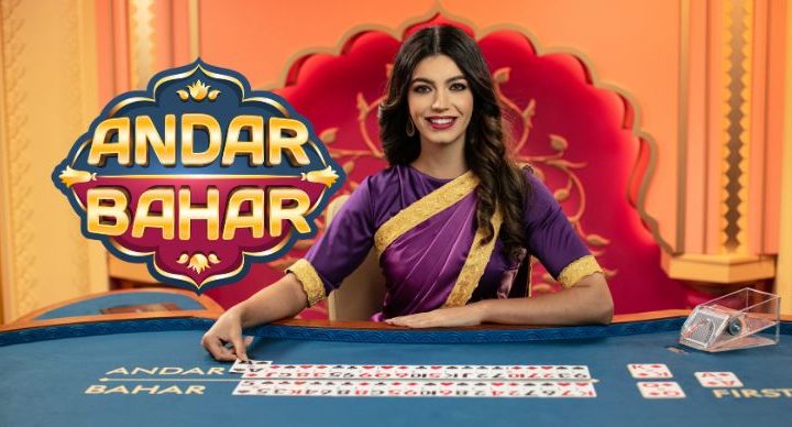 Andar Bahar Live Casino Review